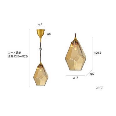 インターフォルム LED照明 ペンダントライト 電球別売 Lapiss(ラピス