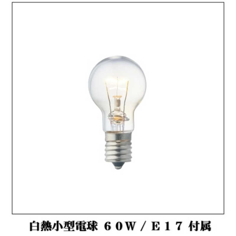 インターフォルム インターフォルム ペンダントライト Tapio(タピオ) ブラウン 小型白熱電球(E17/60W)付 ［4.5畳 /電球色］ LT-4333BN LT-4333BN
