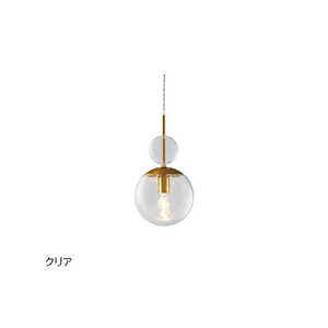インターフォルム LED照明 ペンダントライト 電球色 LED電球付属 Ellisse(エリッセ) クリア LT-4446CL インターフォルム LED照明 ペンダントライト 電球色 LED電球付属 Ellisse(エリッセ) クリア LT-4446CL