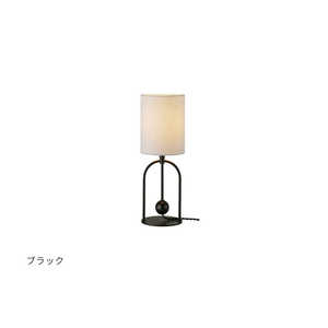インターフォルム テーブルライト Starka(スタルカ) ブラック 電球別売品 LT-4486BK インターフォルム テーブルライト Starka(スタルカ) ブラック 電球別売品 LT-4486BK
