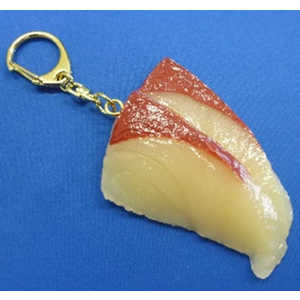 志賀サンプル 職人の作る食品サンプル キーチェーン 刺身 ハマチ SIGA52461 志賀サンプル 職人の作る食品サンプル キーチェーン 刺身 ハマチ SIGA52461