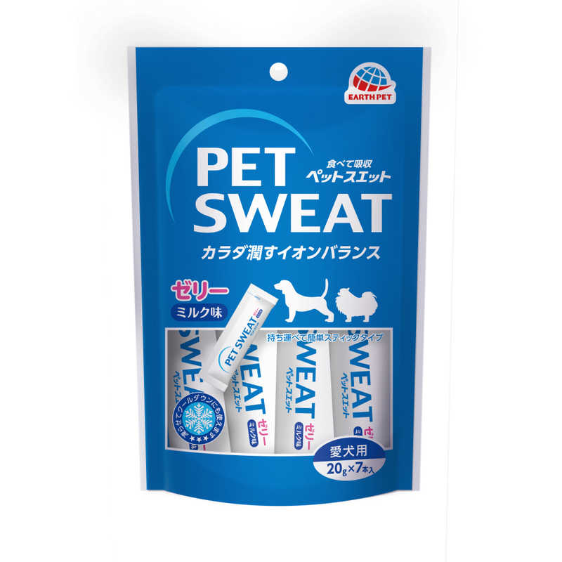 アースペット ペットスエットゼリー愛犬用 クランベリープラス 7本 ペツトスエツトゼリｰイヌクランベリ の通販 カテゴリ 日用品 化粧品 医薬品 アースペット 家電通販のコジマネット 全品代引き手数料無料