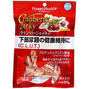 アースペット クランベリージャーキー 愛犬用 60g アースペット クランベリージャーキー 愛犬用 60g