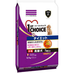 シニア犬 高齢犬 ファーストチョイスのドッグフード 人気売れ筋ランキング 価格 Com シニア犬 高齢犬 ファーストチョイスのドッグフード 人気売れ筋ランキング 価格 Com