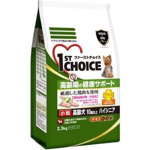 シニア犬 高齢犬 ファーストチョイスのドッグフード 人気売れ筋ランキング 価格 Com シニア犬 高齢犬 ファーストチョイスのドッグフード 人気売れ筋ランキング 価格 Com