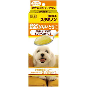 アースペット チョイスプラススタミノン 食欲がないときに 40g アースペット チョイスプラススタミノン 食欲がないときに 40g