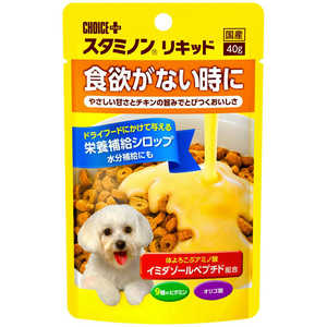 アースペット チョイスプラススタミノンリキッド 40g アースペット チョイスプラススタミノンリキッド 40g
