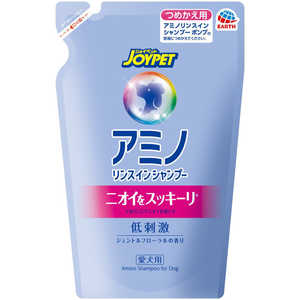 アースペット ジョイペット アミノリンスインシャンプー詰替 400ml アースペット ジョイペット アミノリンスインシャンプー詰替 400ml