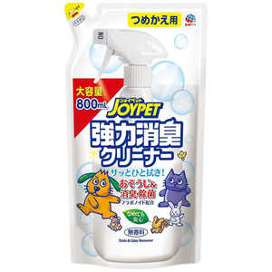 アースペット 強力消臭クリーナー詰替800ml 