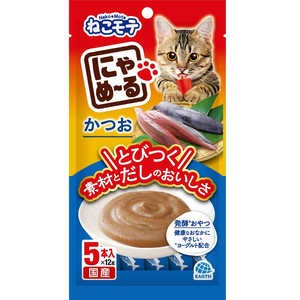 アースペット にゃめーる かつお 5本 