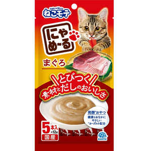 アースペット にゃめーる まぐろ 5本 アースペット にゃめーる まぐろ 5本