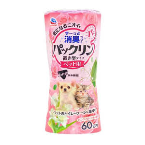 アースペット パックリンリキッドピンクフローラルの香り 