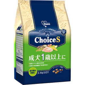 アースペット ファーストチョイス choiceS 成犬 1歳以上に 2.4kg アースペット ファーストチョイス choiceS 成犬 1歳以上に 2.4kg