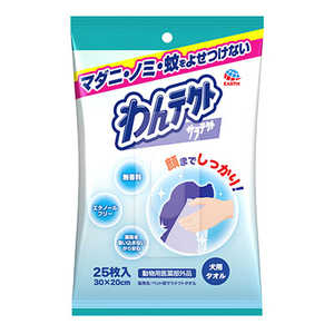 アースペット わんテクトタオル犬用25枚 