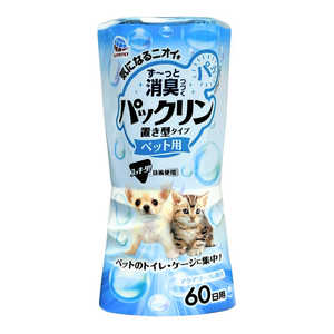 アースペット パックリンリキッドアクアソープの香り 