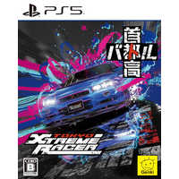 元気 PS5ゲームソフト 【予約特典付き】 首都高バトル / Tokyo Xtreme