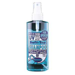 [^E ԗpi \tggbvUVVv[200ml