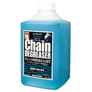 モータウン 1000ml 詰替用 ﾁｪｰﾝﾃﾞｸﾞﾘｰｻﾞｰ