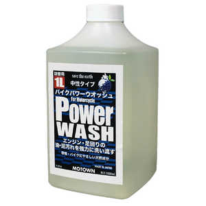 [^E 1000ml l֗p oCNp[EHbV