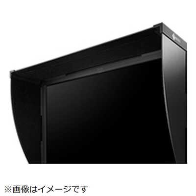 新品　EIZO　ColorEdge CS2730用遮光フード　CH2700 EIZO ColorEdge CS2730用遮光フード CH2700 の通販 - カテゴリ
