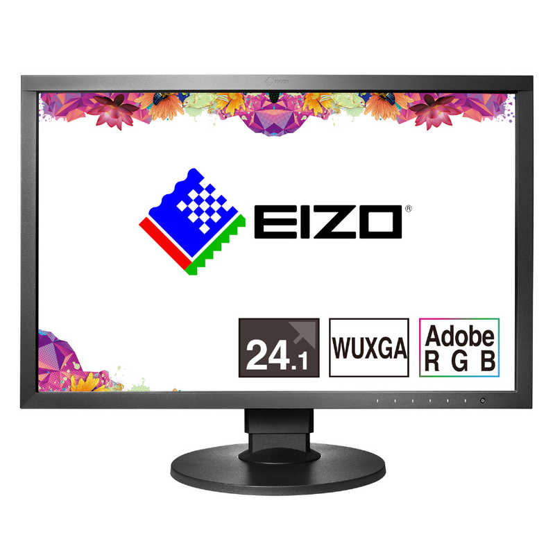 EIZO EIZO カラーマネジメント液晶モニター ColorEdge ブラック [WUXGA(1920×1200） /ワイド] CS2420Z-BK CS2420Z-BK