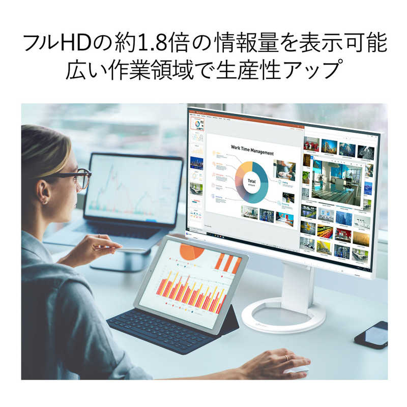 EIZO EIZO PCモニター FlexScan ブラック [27型 /WQHD(2560×1440） /ワイド] EV2760-BK EV2760-BK