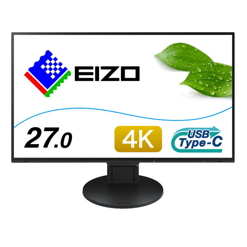 EIZO EIZO PCモニター FlexScan(Surface専用仕様モデル) ブラック [27型 /4K(3840×2160） /ワイド] EV2785-SFBK EV2785-SFBK