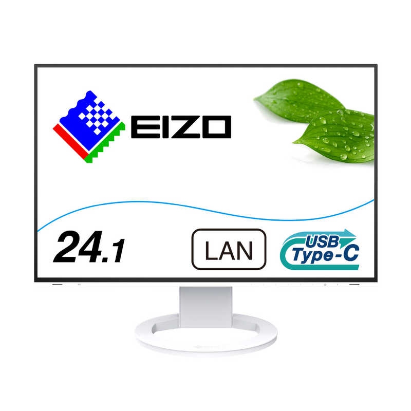 EIZO EIZO PCモニター FlexScan ホワイト [24.1型 /WUXGA(1920×1200） /ワイド] EV2495-WT EV2495-WT