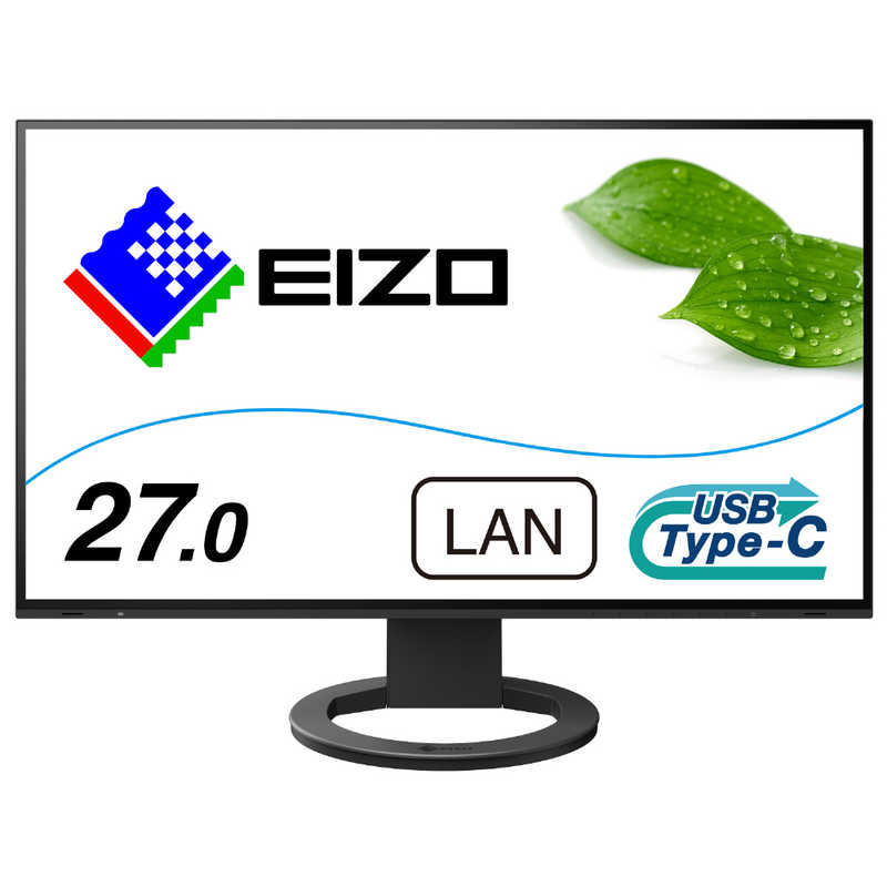 EIZO EIZO PCモニター FlexScan ブラック [27型 /WQHD(2560×1440） /ワイド] EV2795-BK EV2795-BK