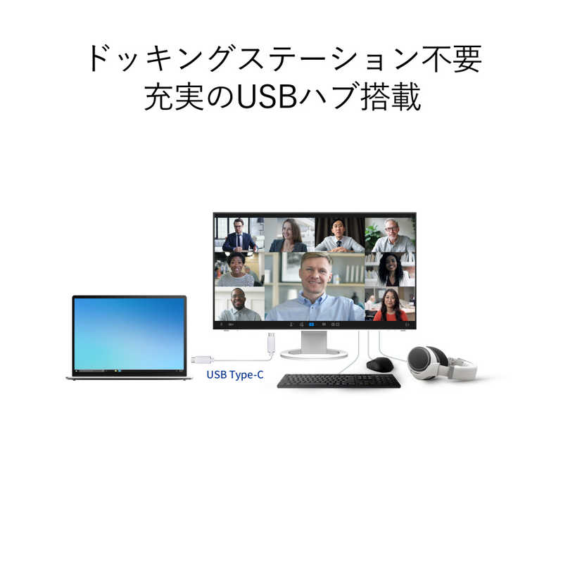 EIZO FlexScan EV2795-BK ブラック EV2795BK の通販 | カテゴリ：パソコン・周辺機器・プリンター | EIZO |  FlexScan 家電通販のコジマネット - 全品代引き手数料無料