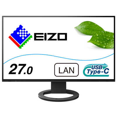 Eizo FlexScan EV2795 27 型モニター (ブラック) +