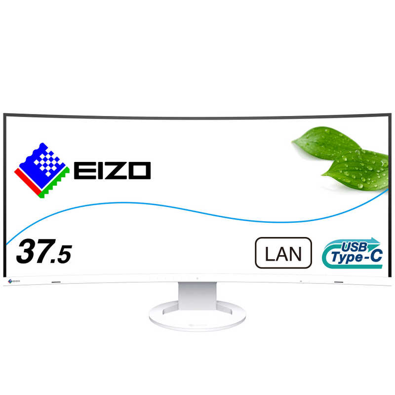 EIZO EIZO PCモニター FlexScan ホワイト [37.5型 /UWQHD+(3840×1600） /ワイド /曲面型] EV3895-WT EV3895-WT