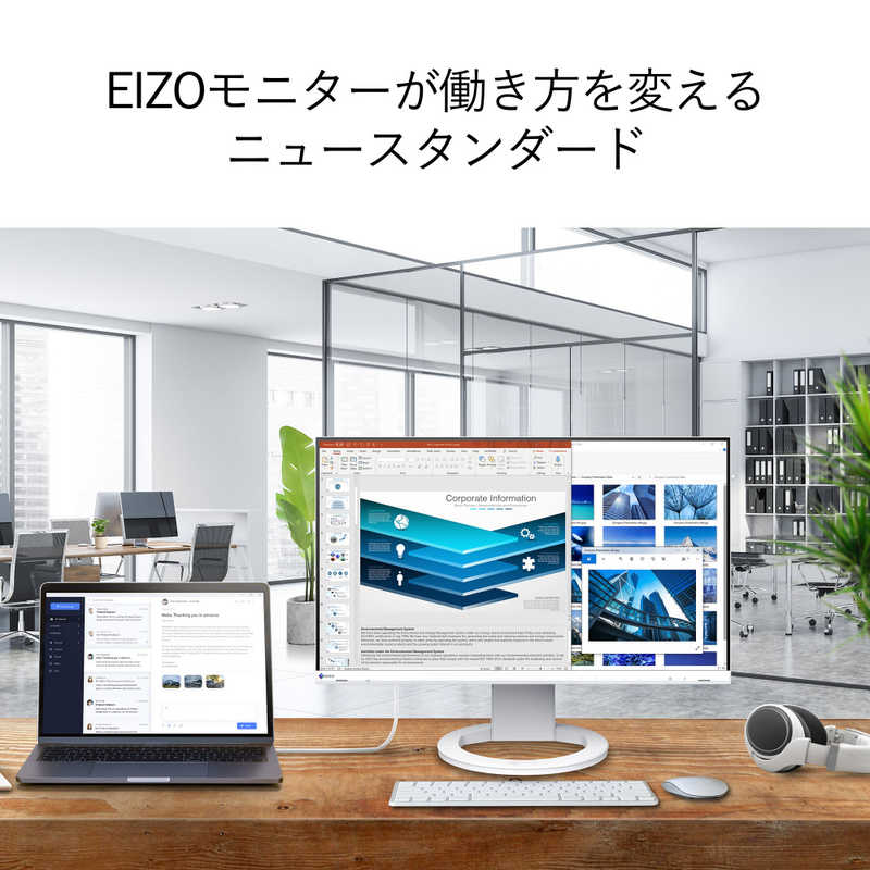 EIZO EIZO PCモニター FlexScan ホワイト [23.8型 /フルHD(1920×1080) /ワイド] EV2480-WT EV2480-WT