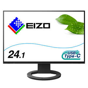 EIZO PCモニター FlexScan ブラック [24.1型 /WUXGA(1920×1200） /ワイド] EV2485-BK