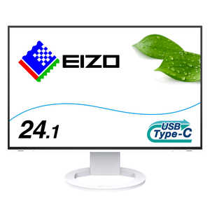 EIZO PCモニター FlexScan ホワイト [24.1型 /WUXGA(1920×1200） /ワイド] EV2485-WT