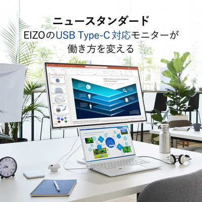 EIZO PCモニター FlexScan ブラック [27型 /WQHD(2560×1440） /ワイド