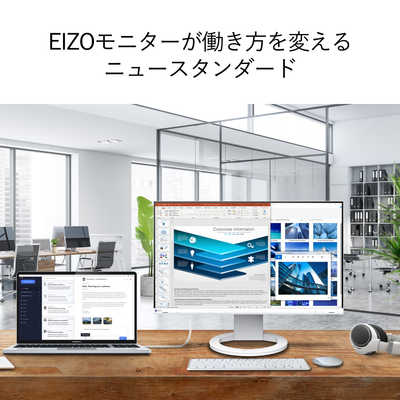 EIZO PCモニター FlexScan ホワイト [23.8型 /フルHD(1920×1080