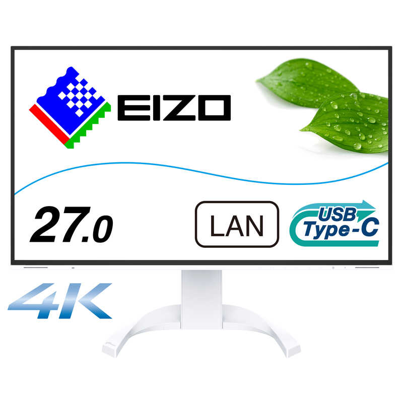EIZO EIZO USB-C接続 PCモニター FlexScan ホワイト [27型 /4K(3840×2160) /ワイド] EV2740X-WT EV2740X-WT