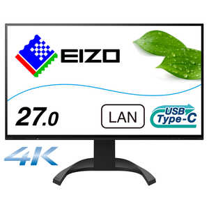 EIZO USB-C接続 PCモニター FlexScan ブラック [27型 /4K(3840×2160) /ワイド] EV2740X-BK