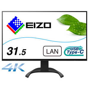 EIZO USB-C接続 PCモニター FlexScan ブラック [31.5型 /4K(3840×2160) /ワイド] EV3240X-BK