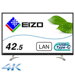 EIZO 液晶モニター ［42.5型 /4K(3840×2160) /ワイド］ EV4340X-BK