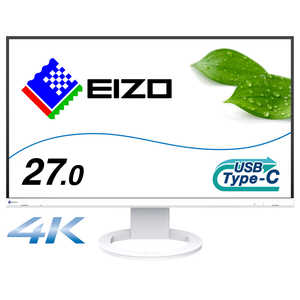 EIZO EV2740X 27インチ 4Kモニター 66ce64ed3f04625660bdc7dc1b6d82