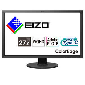 EIZO J[}l[Wgj^[ mType-C Adobe RGB 99 DCI-P3 BT.709 Lu[VΉn m27^ / WQHD(2560×1440) / Chn ubN CS2