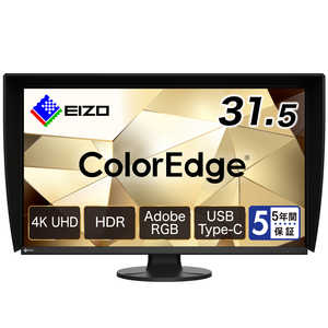 EIZO �t���f�B�X�v���C CS3200X-BK