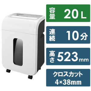 アコ・ブランズ・ジャパン GBCクロスカットシュレッダA27X GSHA27X アコ・ブランズ・ジャパン GBCクロスカットシュレッダA27X GSHA27X
