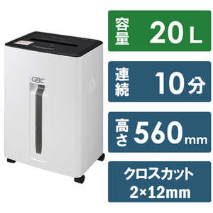 アコ・ブランズ・ジャパン GBC シュレッドマスター サイレント マイクロ M3120M-2W ホワイト GBC GSHM3120M-2W アコ・ブランズ・ジャパン GBC シュレッドマスター サイレント マイクロ M3120M-2W ホワイト GBC GSHM3120M-2W