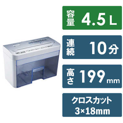 消費税無し アコ・ブランズ・ジャパン GBC ジービーシー デスクトップ はさみ・カッター