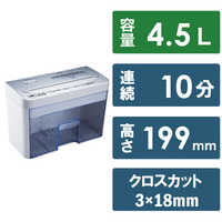GBC A12X デスクトップシュレッダ アコ・ブランズ・ジャパン GBC ジービーシー デスクトップ