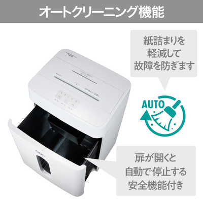 アコ・ブランズ・ジャパン スーパーサイレントシュレッダ クロス GBC