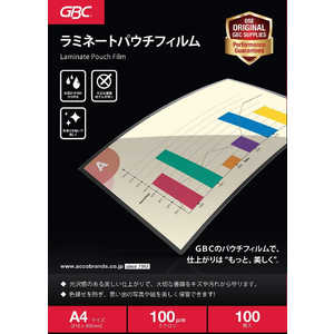 楽天市場】パウチフィルム a4 100枚の通販 楽天市場】パウチフィルム a4 100枚の通販